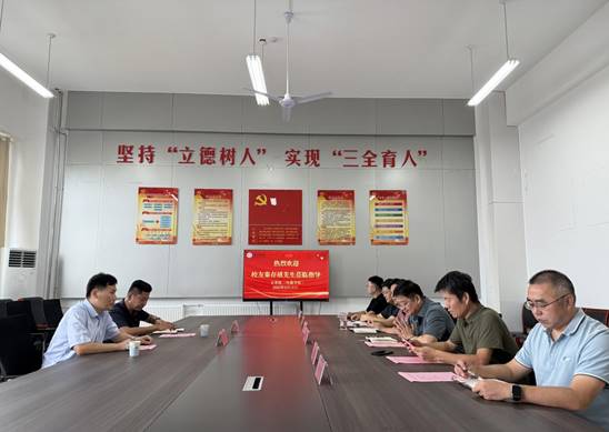 微信图片_20250915153926